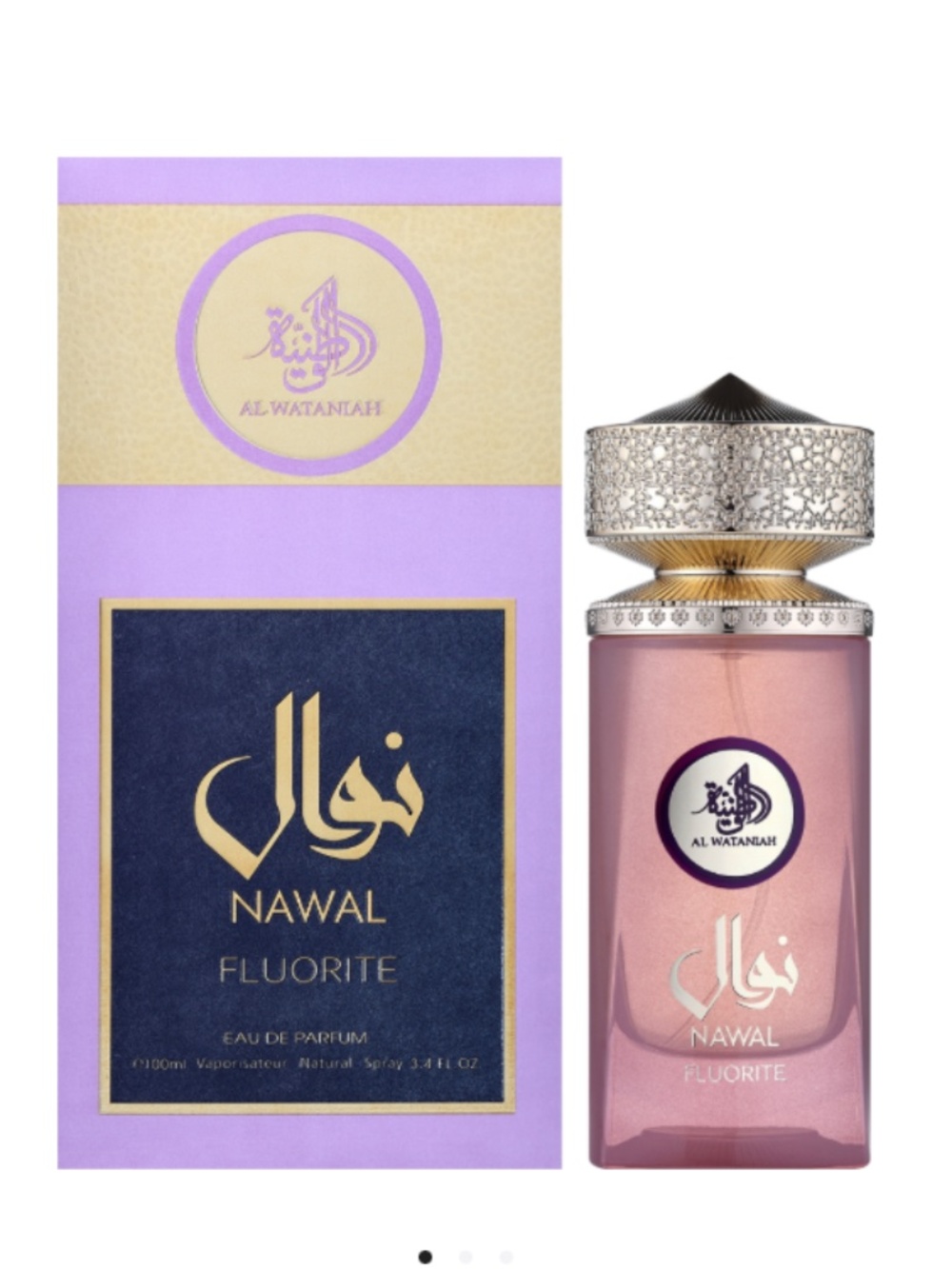 Al Wataniah Nawal Fluorite Eau de Parfum 100ml New Sealed